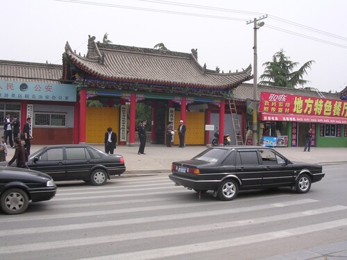 Xi'an (西安) : Les sources thermales Huaqing (华清池) 