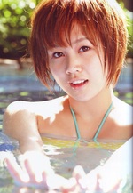 Alo Hello! Niigaki Risa Photobook -MAHALO-