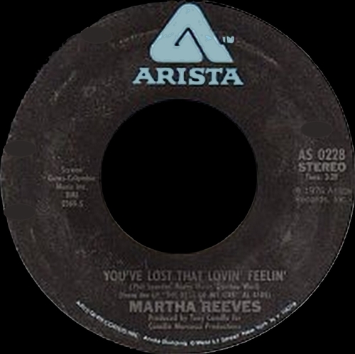 Martha Reeves : Album " The Rest Of My Life " Arista Records AL 4105 [ US ]