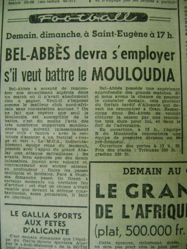 19 Juin 1955 Amical MCA-SC Bel Abbès 1-0