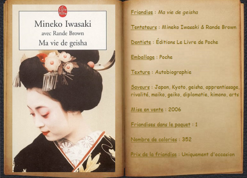geisha Mineko Iwasaki Rande Brown