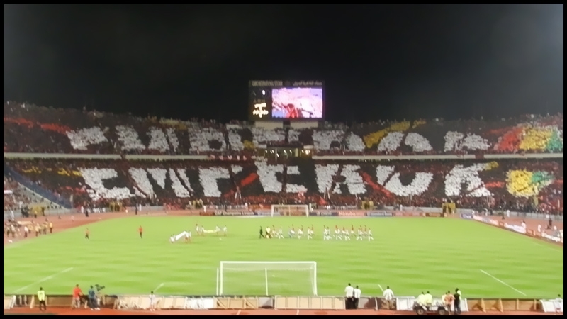 Vendredi 12 aout 2011 Cairo Stadium Al-Ahly du Caire-MCA 2-0