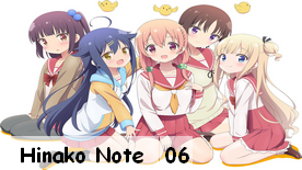 Hinako Note 06