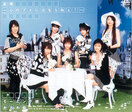 DISCOGRAPHIE MORNING MUSUME