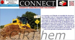 INDUSTRY CONNECT: SHANTUI CONSTRUCTION MACHINERY