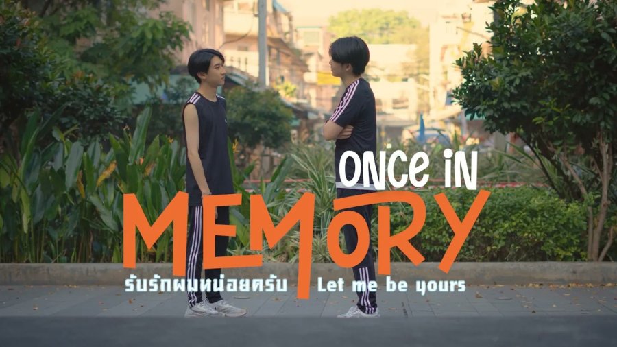 Once In Memory - Let Me Be Yours