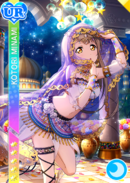 UR 871 Transformed Kotori Dancer Ver.