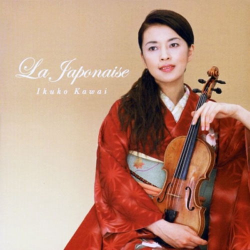 L'Instant De L'Amour - Ikuko Kawai 