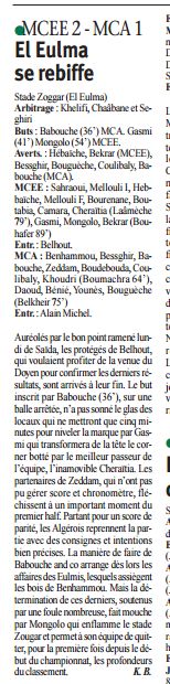 Jeudi 26 Février 2009,El-Eulma, stade Messaoud-Zeggar MCEE 2 — MCA 1