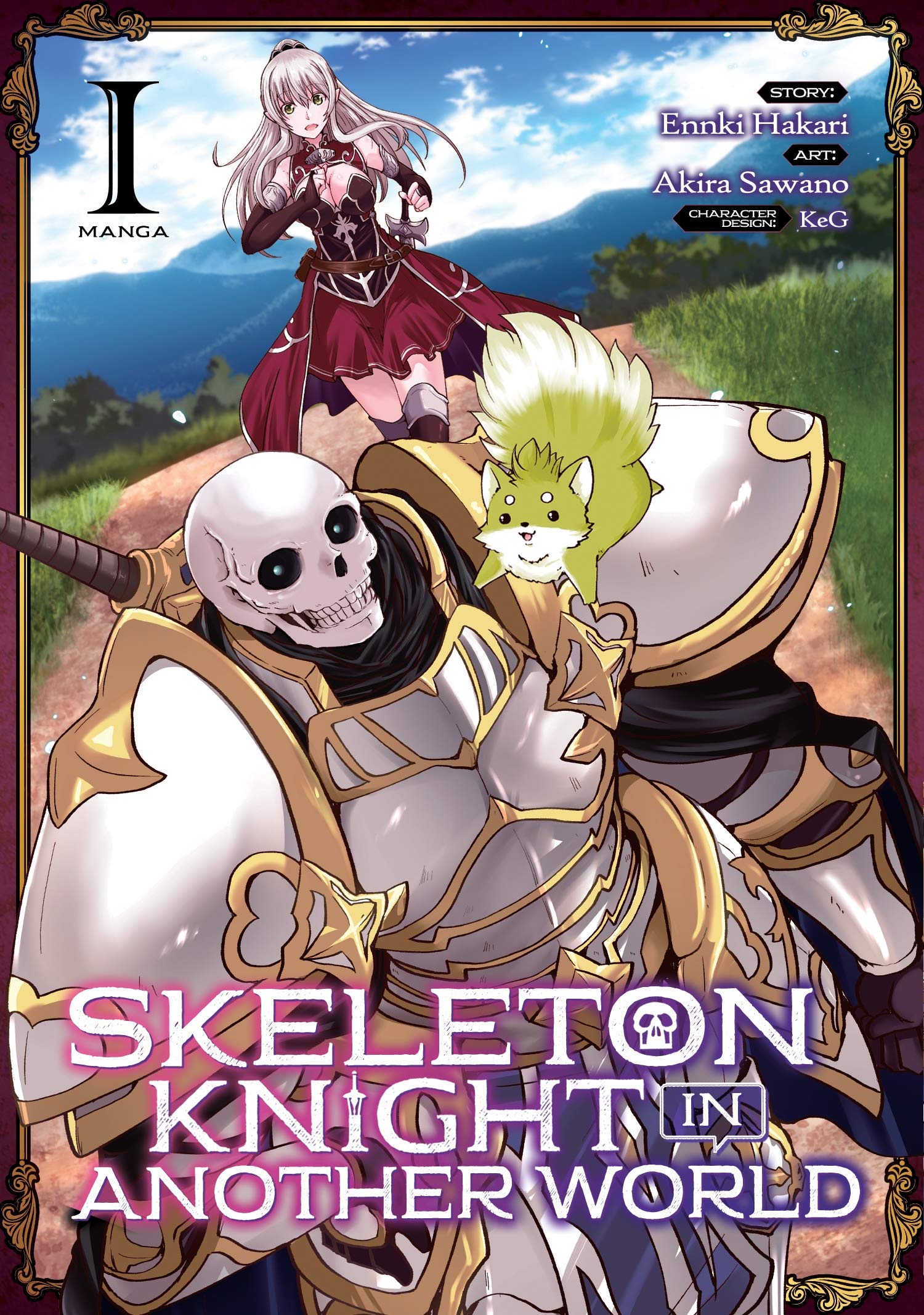 Amazon.com: Skeleton Knight in Another World (Manga) Vol. 1 ...
