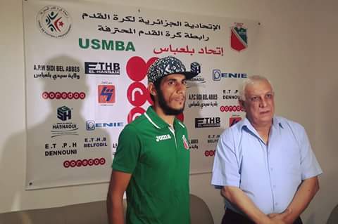 Bachiri Redouane signe à l'USMBA