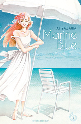 Marine blue vol.1 (manga)