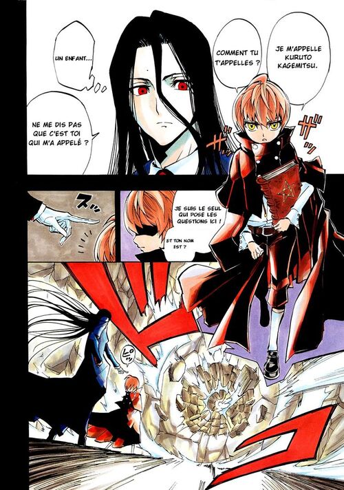 Lire des mangas et bandes dessinée > Demon 72 - CHAPITRE 1