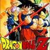 Dragon ball z