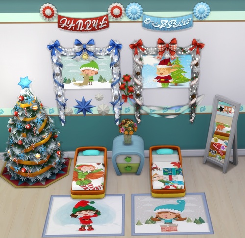 Set Lutins de Noël