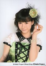 Album Morning Musume 13 Colorful Character ⑬カラフルキャラクターErina Ikuta 生田衣梨奈