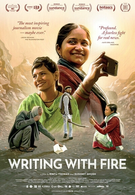 WRITING WITH FIRE - ECRIRE AVEC LE FEU : DOCU sur KHABAR LAHARIYA, le seul journal indien entièrement créé par des femmes dalits en 2OO2 