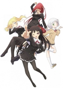 Onii-chan Dekado Ai Sae Areba Kankeinai yo ne 01 vostfr