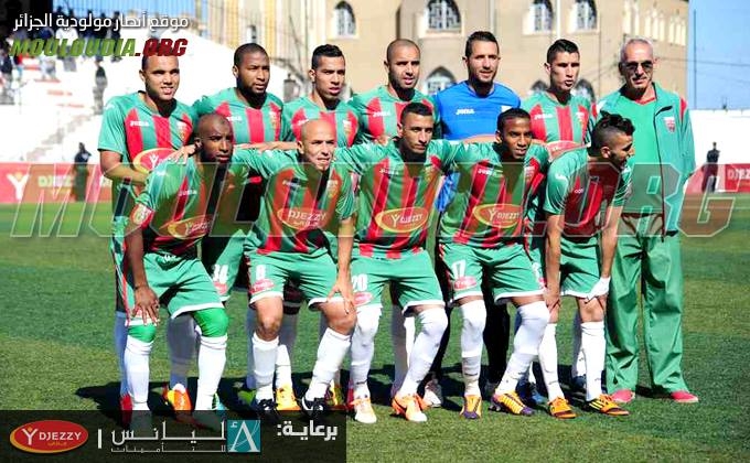 Vendredi 25.04.2014 à Bologhine (match avancé) MCA-CA Bordj Bou Arrèridj 1-0