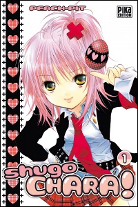 Shugo Chara