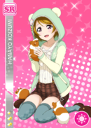 SR 699 Hanayo Animal (Part 2) Ver.