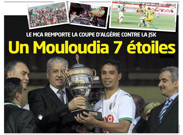 jeudi 01.05.2014 à Blida Finale MCA-JSK 1-1 (5-4 aux tir au but)