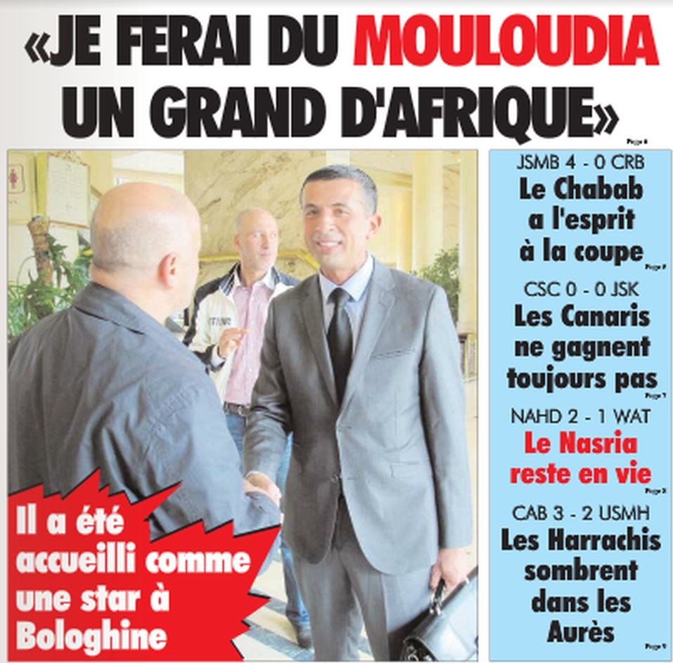 samedi 14.04.2012 MCA-AS Khroub 3-1