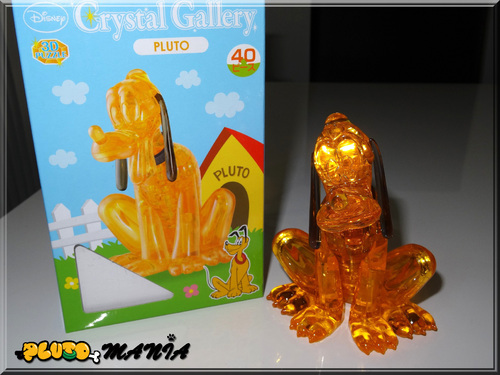 Puzzle Crystal Gallery 3D Pluto (40 pièces)