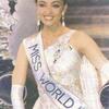 Miss Monde 1994