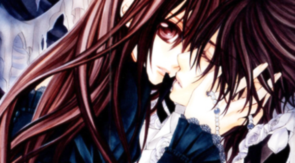 Vampire Knight Guilty