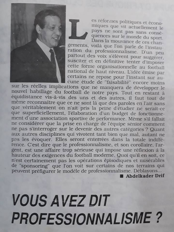 N° 21 Mars 1991