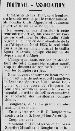 16 Mai 1937 Amical à Bougie (Béjaia) MCA-JSM Béjaia 5-1