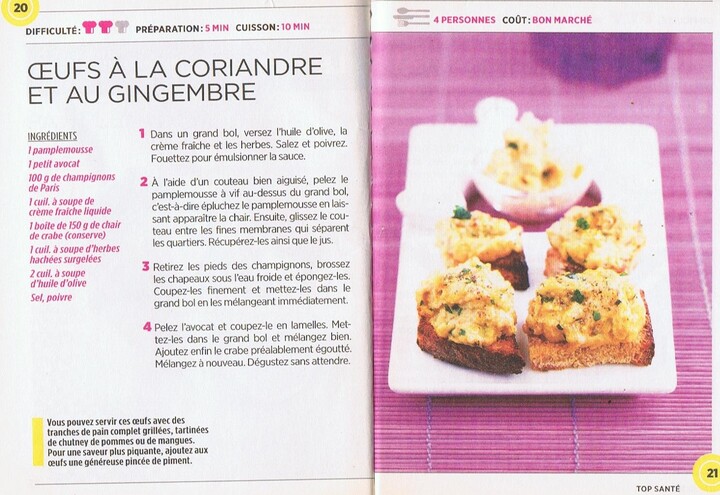 ♥Recettes♥