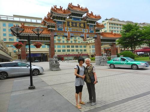 PARC DES CHEVRES ET DES ORCHIDEES A GUANGZHOU AVEC QING ET RENE