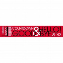Goodies pour le live Countdown du Hello!Project