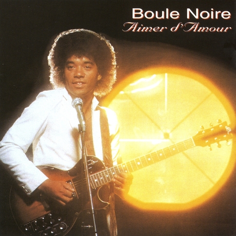 aimer noir album download boule noire aimer d amour complete cd funkytown aimer noir album download boule noire aimer d amour complete cd funkytown