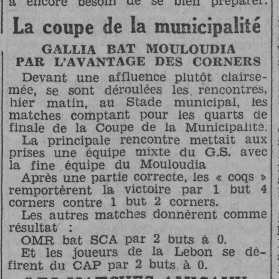 D 8.9.1935 1/2 finale coupe Municipalité au stade Municipal Gallia SA-MCA 1-1 (Gallia aux corners 4