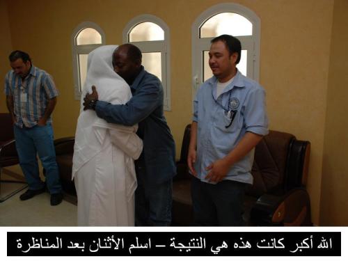 الله أكبر الله أكبر إسلام قائد سر�