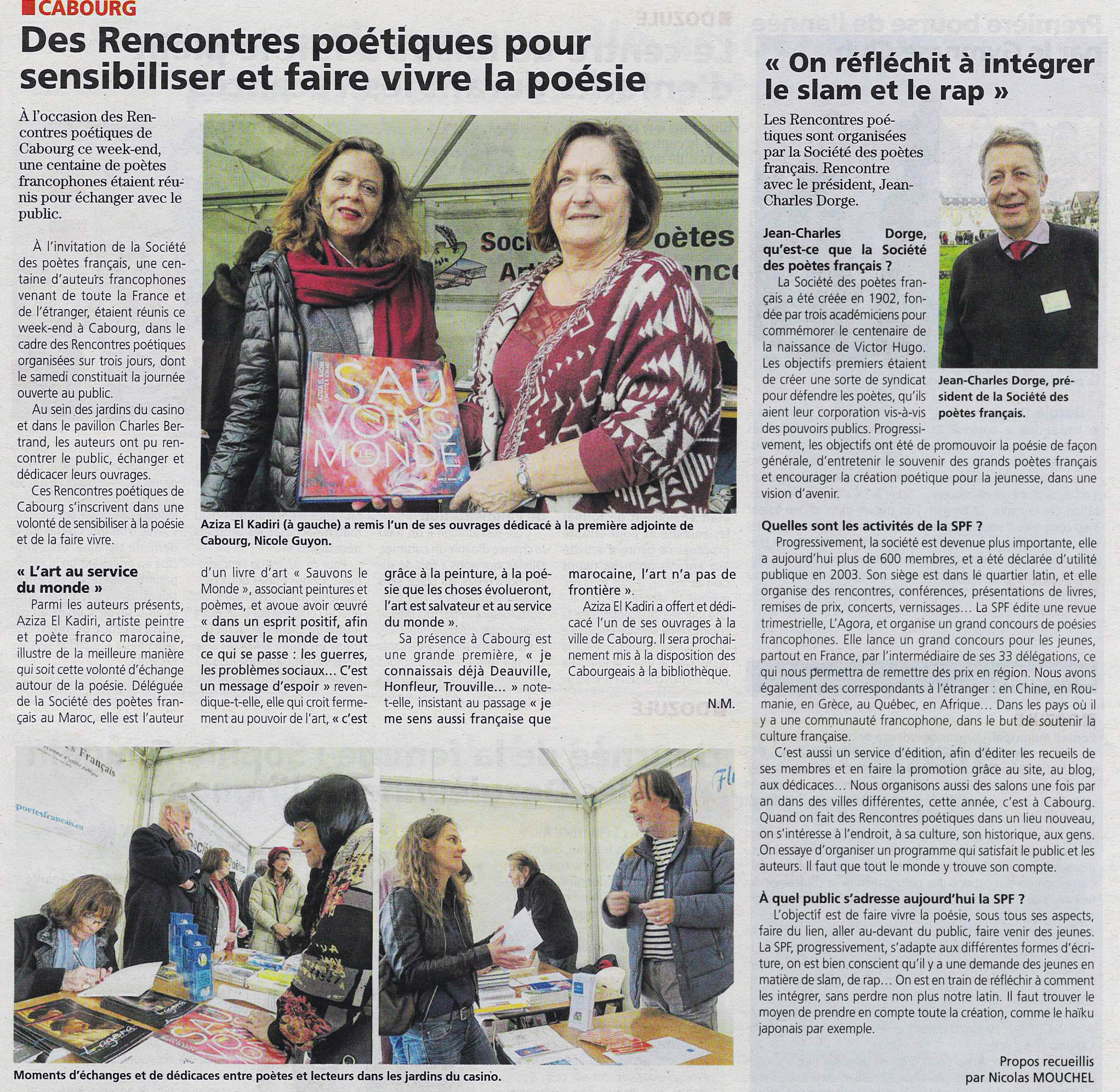 poeme la premiere rencontre