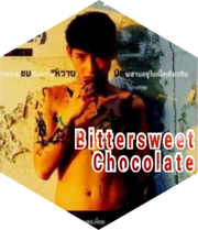 Bittersweet Chocolate