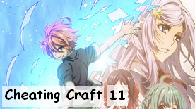 Cheating Craft 11
