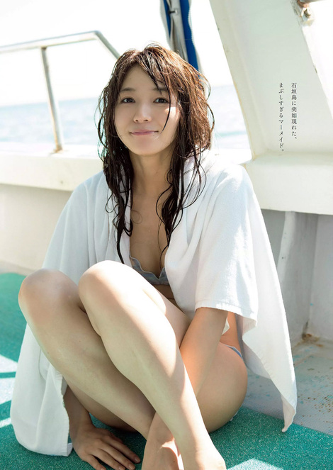 Magazine : ( [Weekly Playboy] - 2018 / nÂ°34-nÂ°35 )