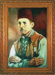 Bouras Mohamed joueur du Mouloudia e fondateur du Scout Musulman