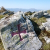 Croix grecque à bouts pattés au sommet de Zizkuitz ou Zizkuitza (702 m)