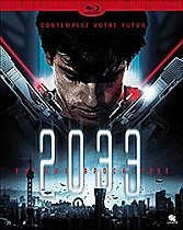 2033 - Future Apocalypse