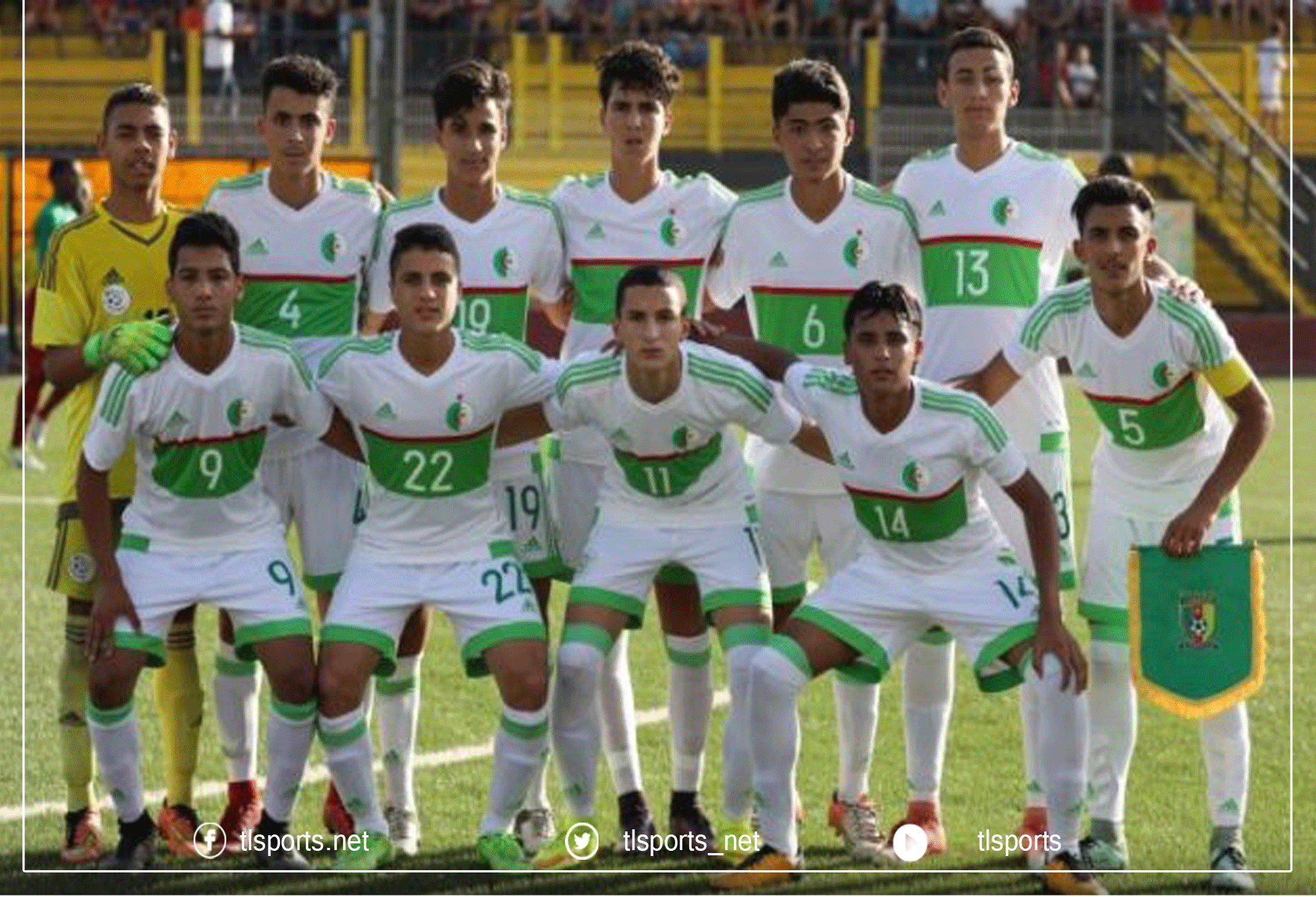23.7.2018 J.A à Sidi Moussa EN U15-Cameroun 1-1 qualifé pour la 1/2 finale