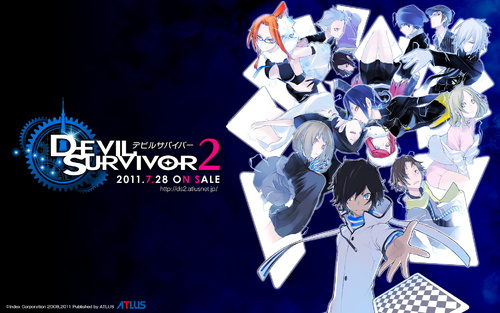 Devil Survivor 2 : The Animation