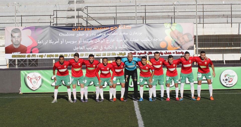 Vendredi 8.01.2016 coupe à huis clos MCA-US Biskra 1-0