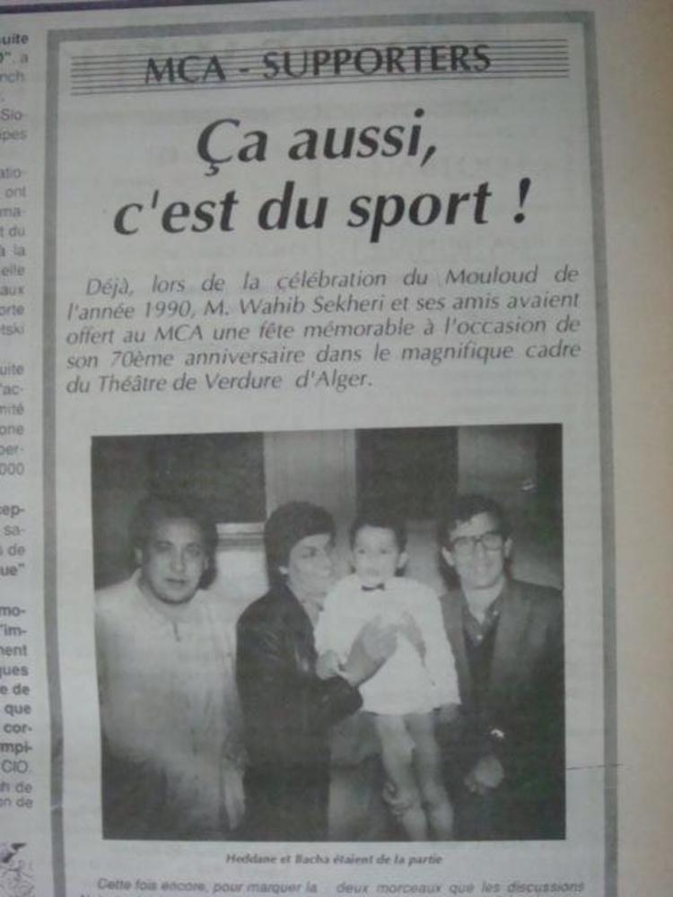 HEDDANE entraineur du MCA 1991-1992