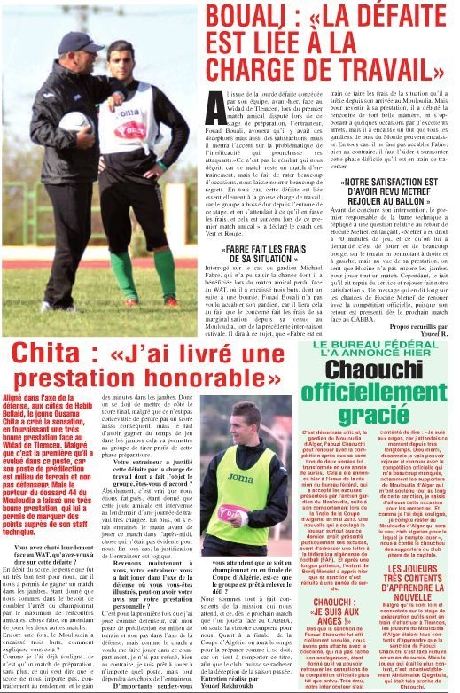 Dimanche 6.04.2014 stade Akid Lotfi  Amical WAT-MCA 3-1